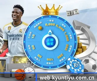 web-kyuntiyu.com.cn APP 深度功能